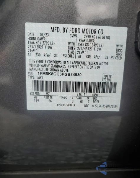 2023 Ford Explorer St из США, поврежденный, VIN 1FM5K8GC6PGB34930